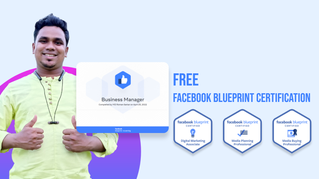 facebook blueprint certification